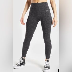 Animal print seamless leggings